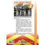 LE LIVRE DE FORMATION DU JEUNE SAPEUR/MARIN-POMPIER  - CYCLE 3