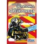 L'ESSENTIEL OPERATIONNEL DE L'EQUIPIER SAPEUR-POMPIER - DESTOCKAGE